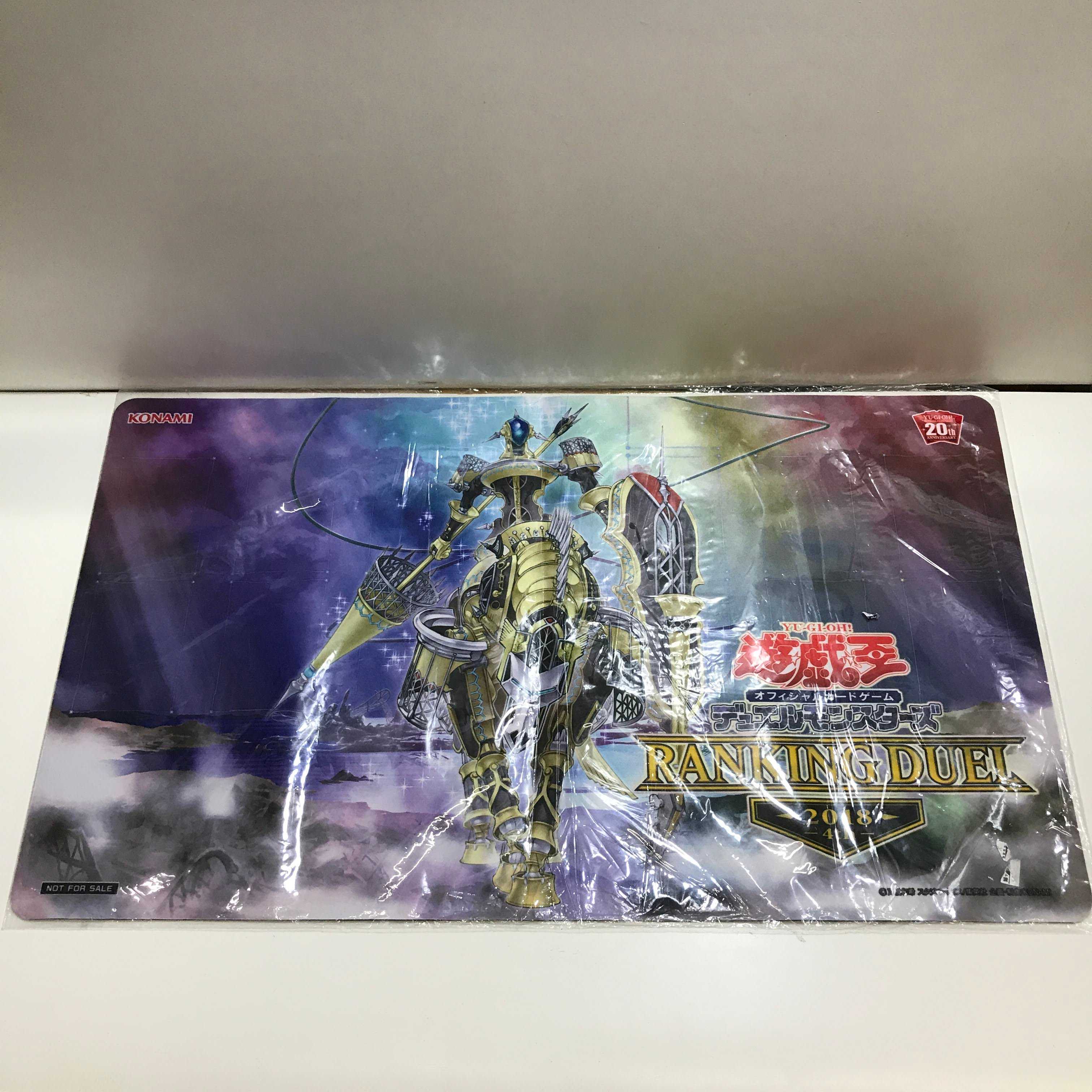 【C0030】遊戯王プレイマット 3枚セット