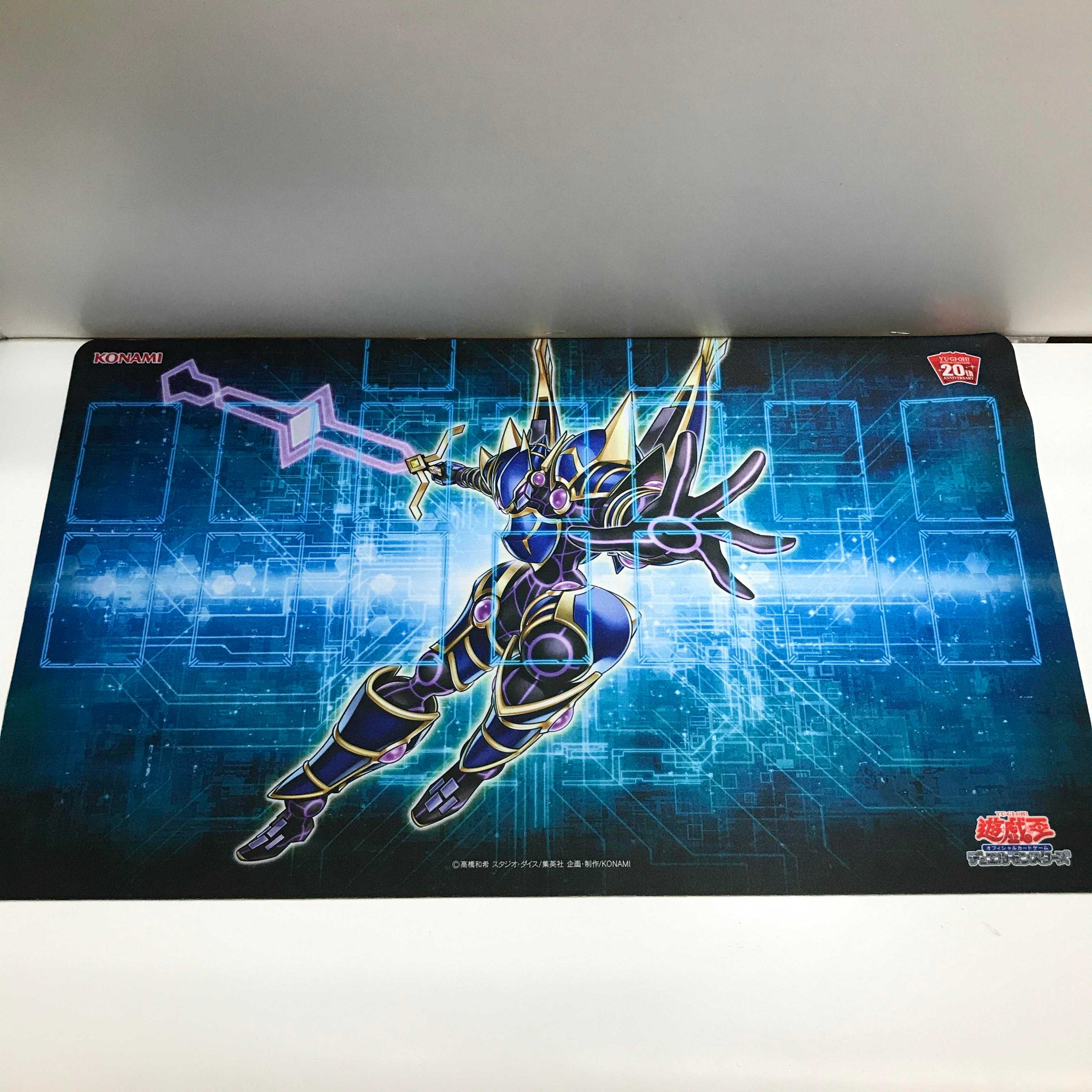 【C0030】遊戯王プレイマット 3枚セット