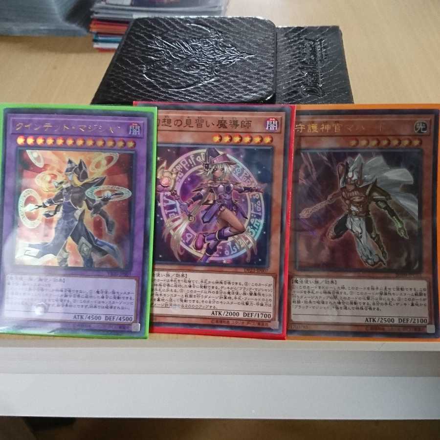 クインテット・マジシャン ウルトラレア