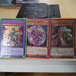 クインテット・マジシャン ウルトラレア