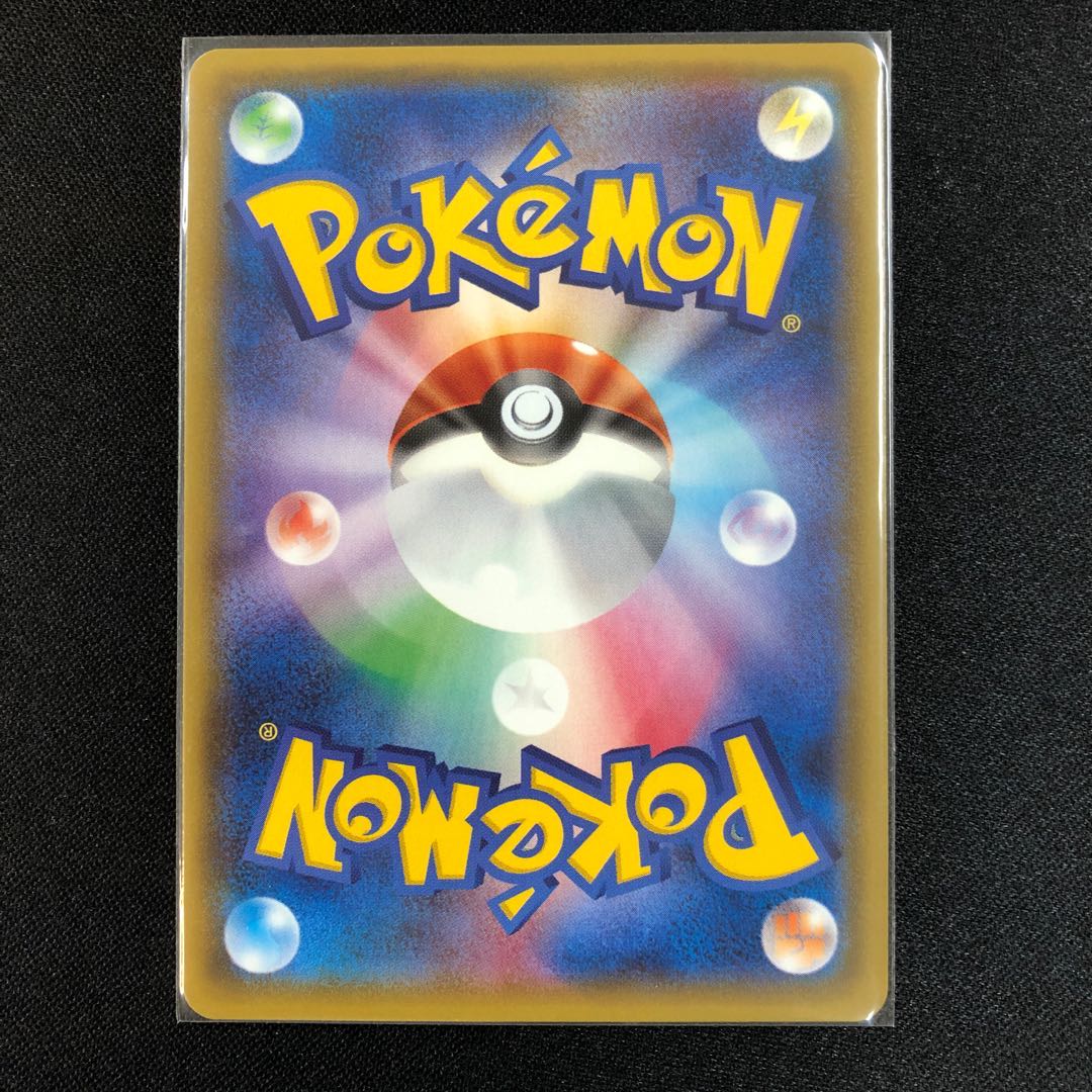 ミュウツー＆ミュウGX SR