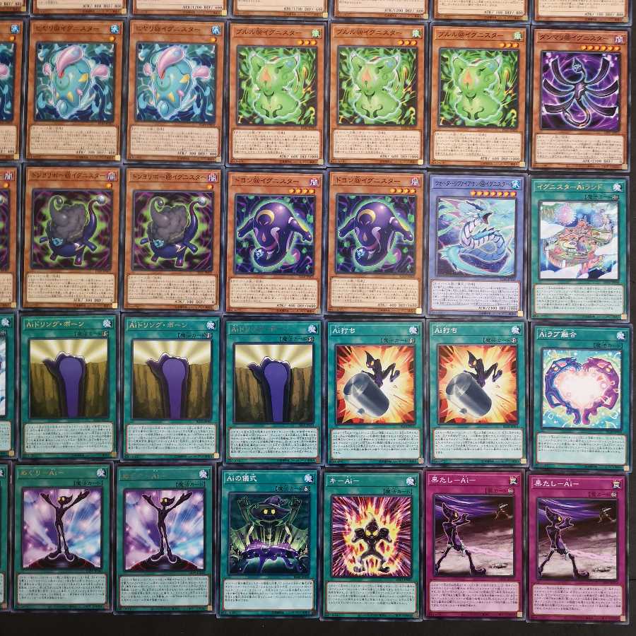 №116 遊戯王 イグニスター デッキ