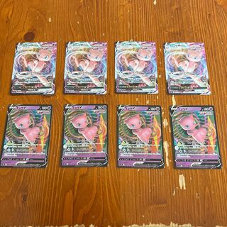 ポケモンカード　ミュウVmax４枚　ミュウV４枚