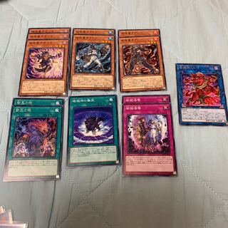 遊戯王 破械 パーツ @ms