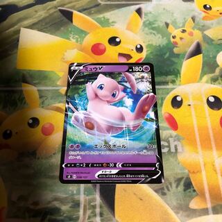 ポケモンカード ミュウv