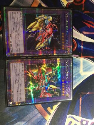 XZ-キャタピラー・キャノン プリズマティックシークレットレア