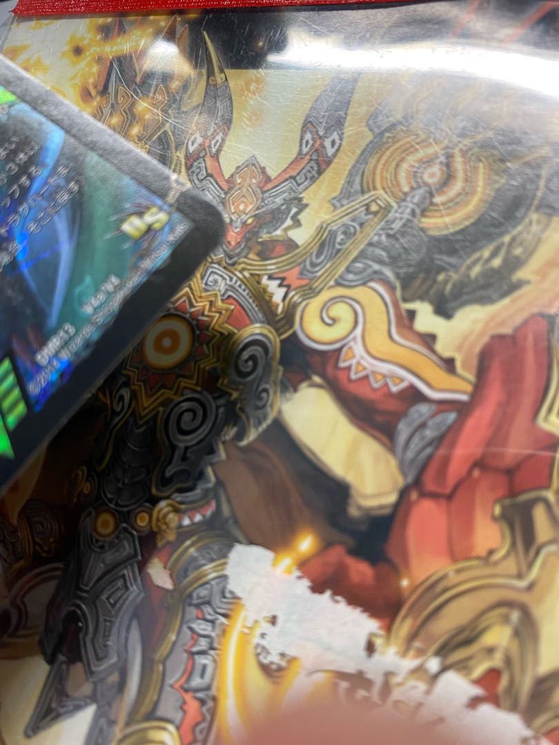 始原塊 ジュダイナ|古代王 ザウルピオ ド〇えもん様専用