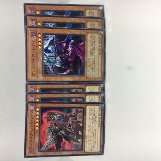 ヴァンパイア・レッドバロン N ヴァンパイア・レディ N 6枚セット