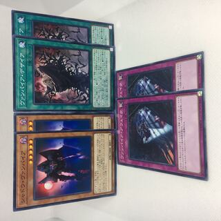 シャドウ・ヴァンパイア N デザイア N アウェイク N