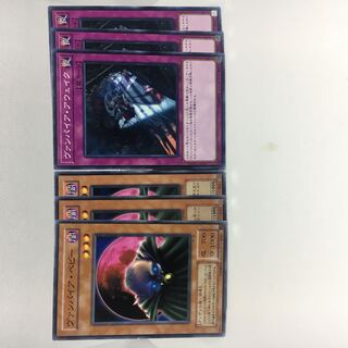 ヴァンパイア・ベビー N ヴァンパイア・アウェイクN