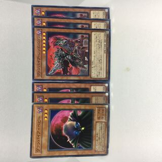 ヴァンパイア・ベビー N ヴァンパイア・レッドバロン N