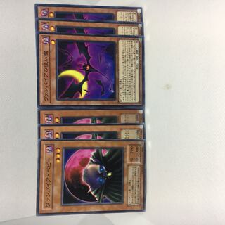 ヴァンパイア・ベビー N ヴァンパイアの使い魔 N