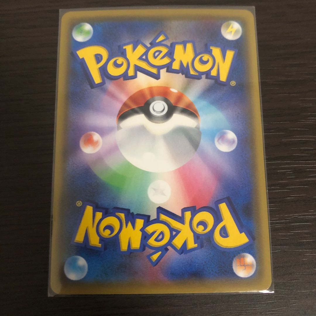 アルセウス&ディアルガ&パルキアGX HR