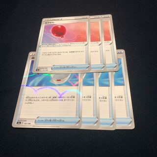 ふうせん3枚 回収ネット 4枚セット