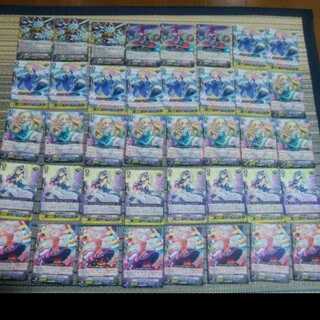 mg-m69601-vanguard 40 rare cards in bulk, can be sold separately