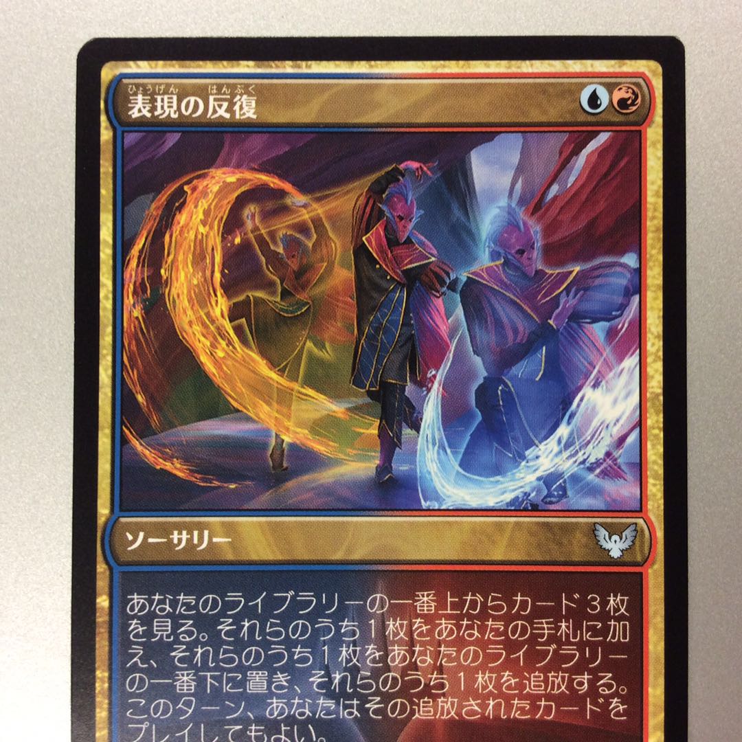 (微キズ)表現の反復 STX Promo Pack