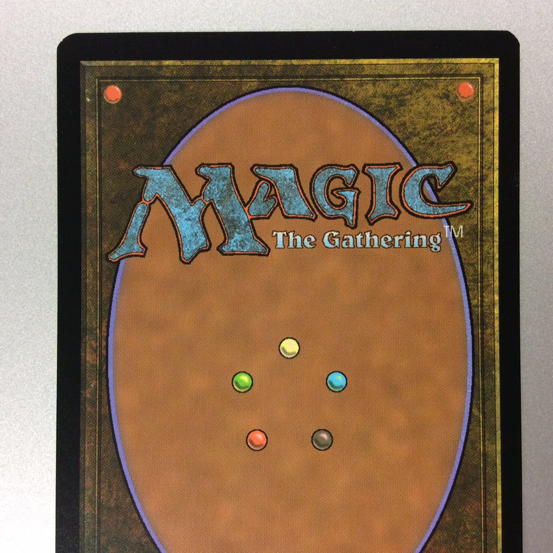 (Slight flaw) Mana Crypt 2XM