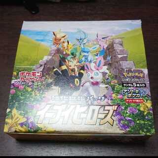 Pokemon Card Eevee Heroes 30P