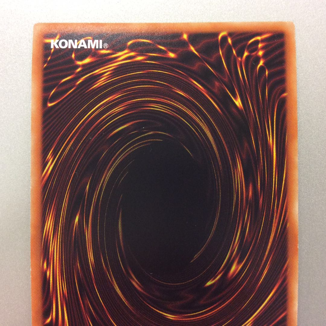 （微キズ）魔鍵召竜ーアンドラビムス　プリズマティックシークレットレア