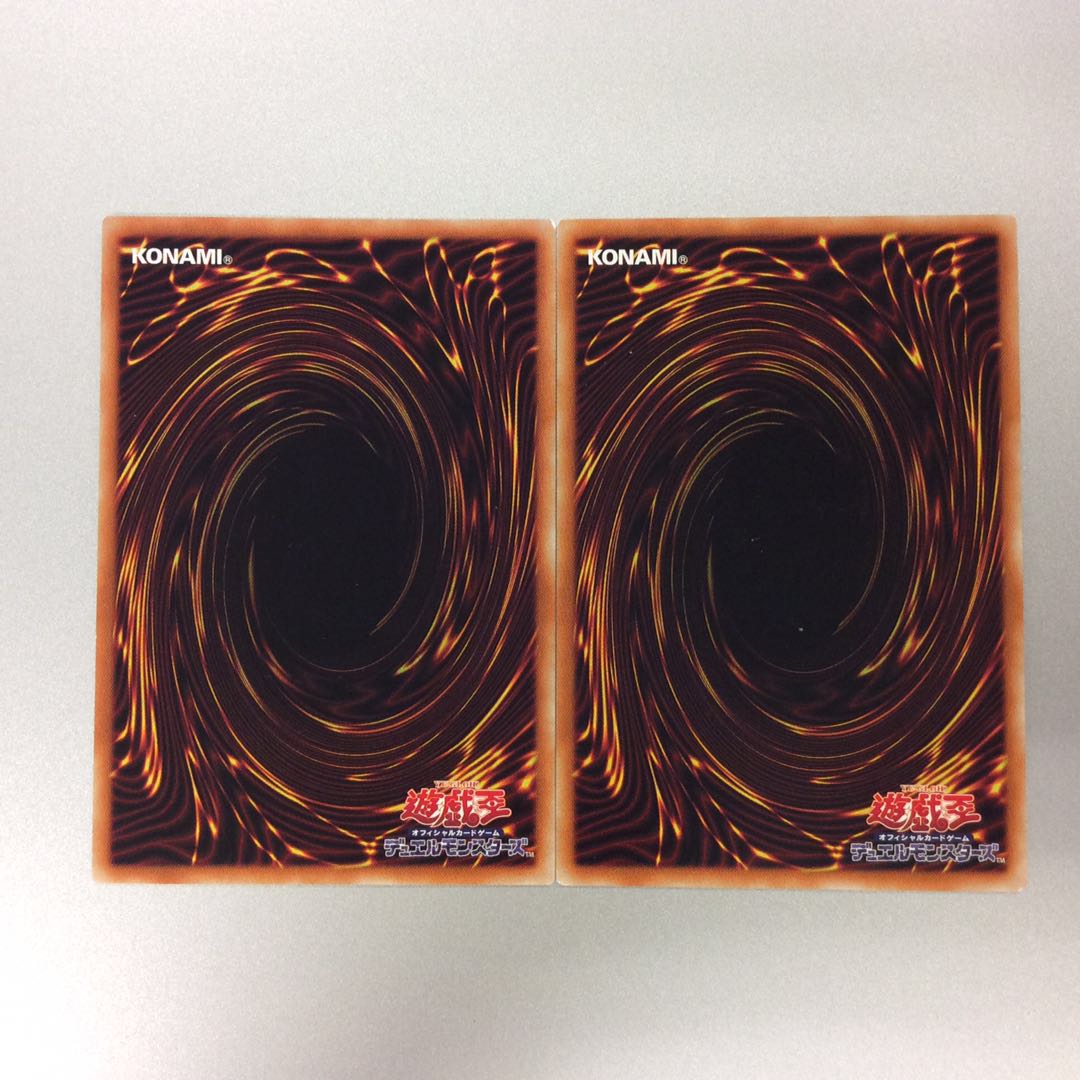 (微キズ)墓穴の指名者 ノーマル 2枚セット SR11-JP033