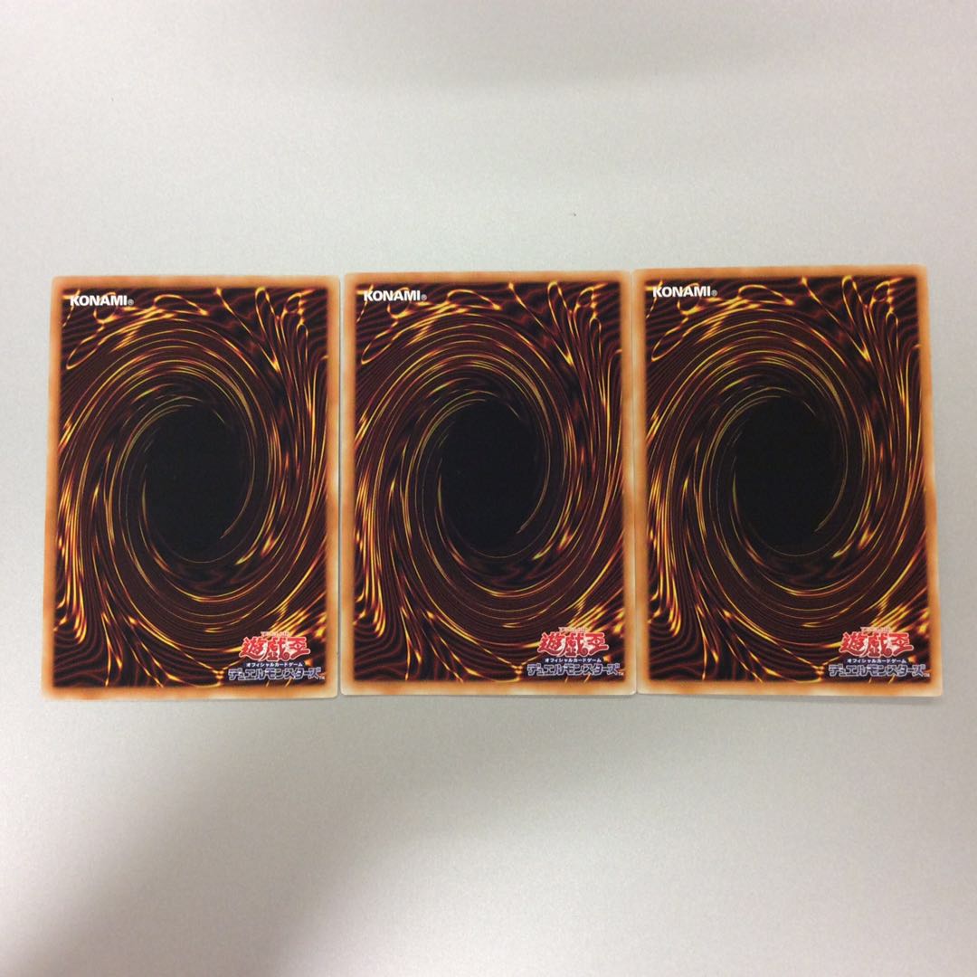 （微キズ）増殖するG　ノーマル　3枚セット　SR03-JP020