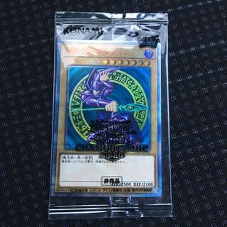 ブラックマジシャン(WCS2018)