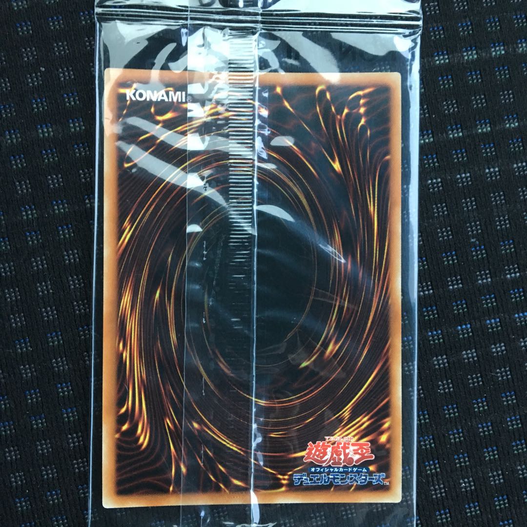 ブラックマジシャン(WCS2018)