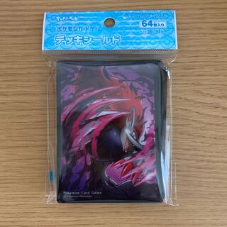 デッキシールド  ゾロアーク ダークイリュージョニスト