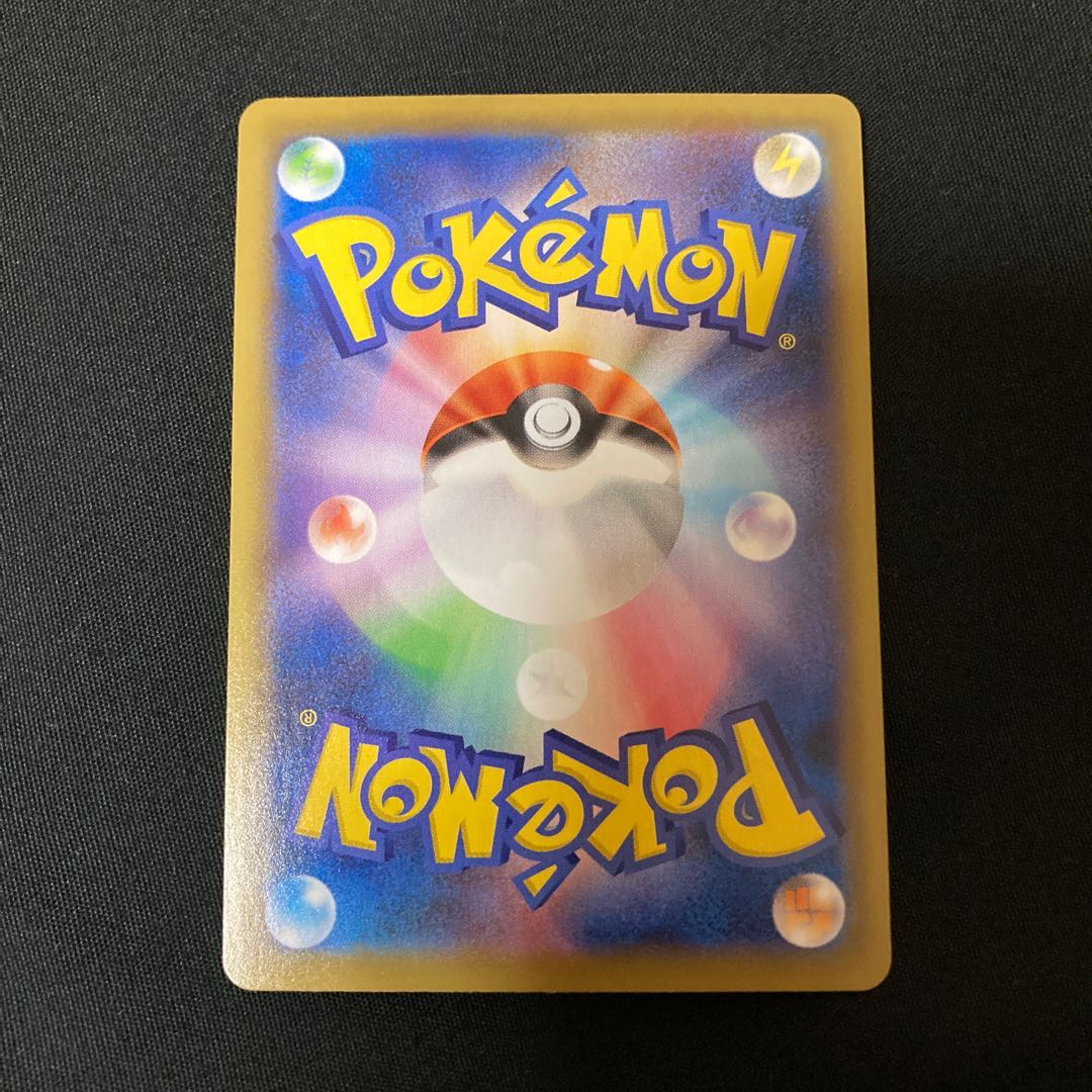 【完美品】ポケモンカード カミツレのきらめき SR