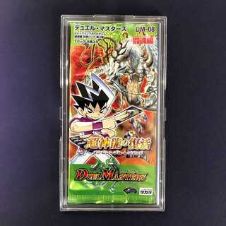 DM-08 超神龍の復活 1パック magi公式販売