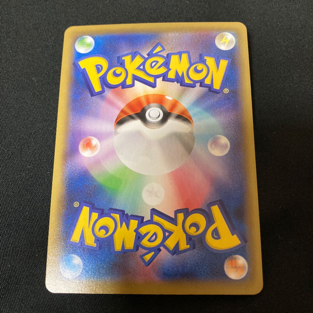 【完美品】ポケモンカード ミュウV SA
