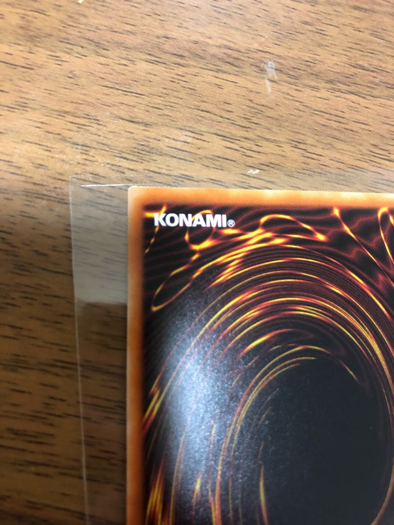 マジシャンズ・サルベーション ウルトラレア