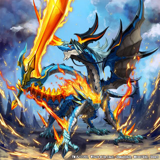 ラスカル様専用