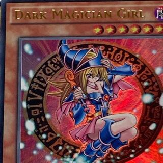 ブラック・マジシャン・ガール　英語版　EU版