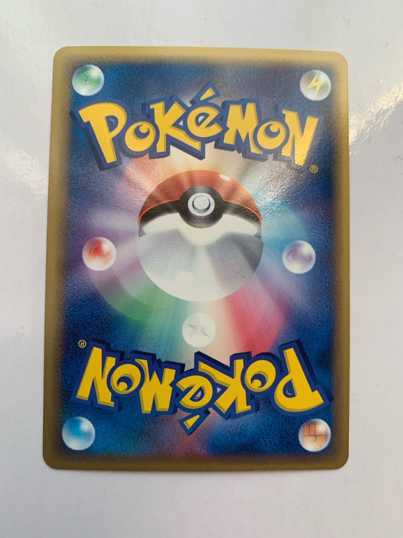 Umbreon Delta species