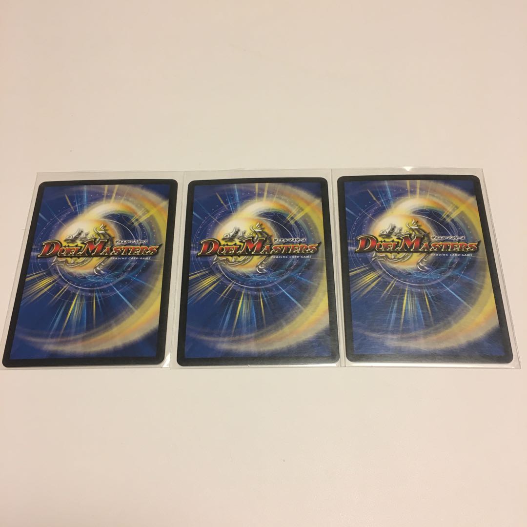 ガンザン戦車 スパイク7K