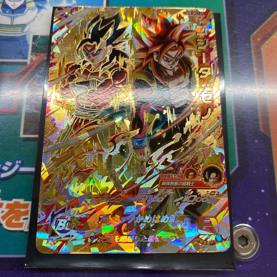 ゴリぽん様専用