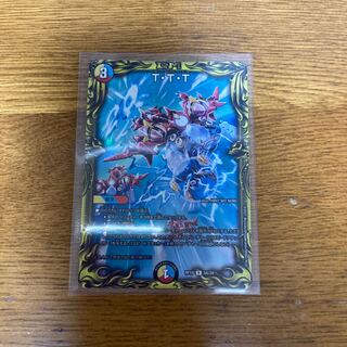 T・T・T(20thレア仕様)