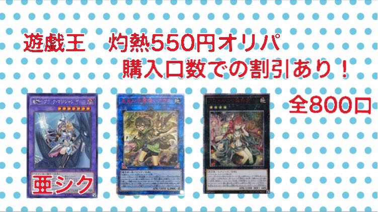 『あ様』専用 ヴァイスシュヴァルツ サイン SP キミと願うミライ 博衣こより