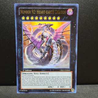 No.92 偽骸神龍 Heart-eartH Dragon【ウルトラ】【海外版】