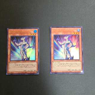 Neo-Spacian Aqua Dolphin