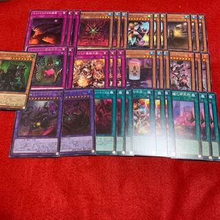 究極体ミュートリアス