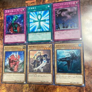 遊戯王★メガロスマッシャーX、機界騎士アヴラム、セイバーザウルス★おまけセット