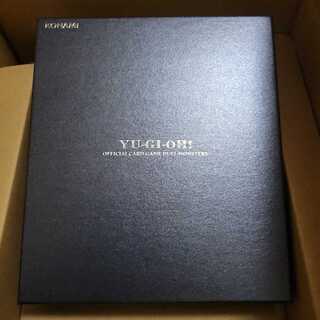 ブラックマジシャンガールステンレス