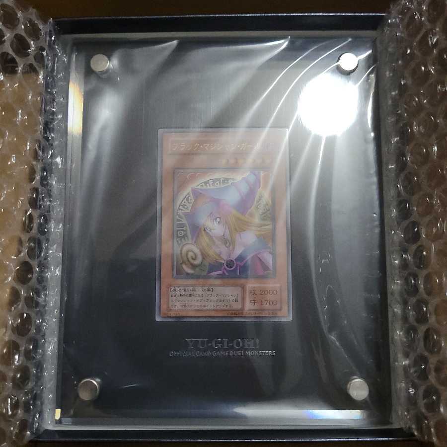 ブラックマジシャンガールステンレス