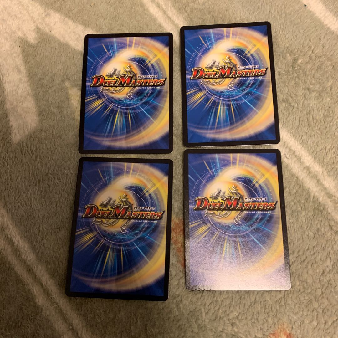 ダイヤモンドソード4枚