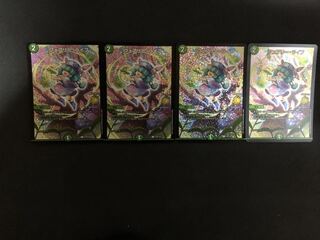 フェアリーライフ　プロモ 4枚