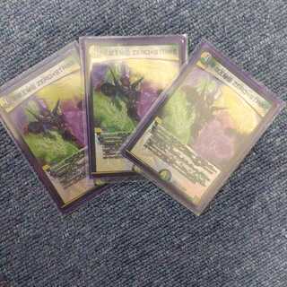 【最終値下げ】零獄王秘伝 ZERO×STRIKE