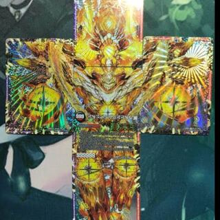 Dolmageddon Kinsik wanted!