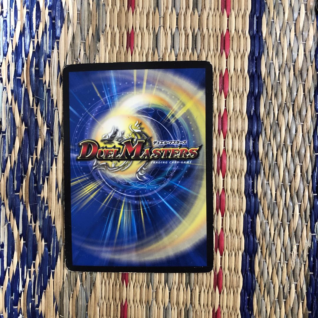 Shimmering holy war Zetsuju